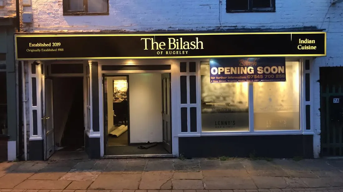 Bilash Premier cuisine
